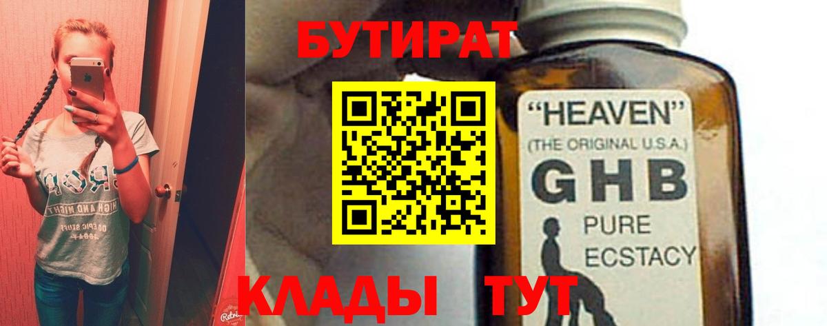 МДМА  Альметьевск  Вход с VPN  ЭКСТАЗИ  Бошки Шишки  Мефедрон кристаллы  Гашиш  Cocaine 