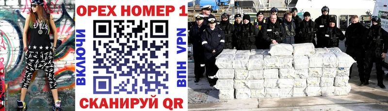 Cocaine 99% Альметьевск