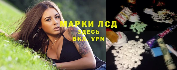 кокаин Абдулино