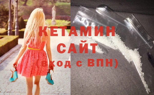 винт Абаза