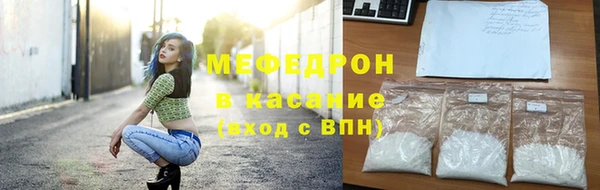 винт Абаза