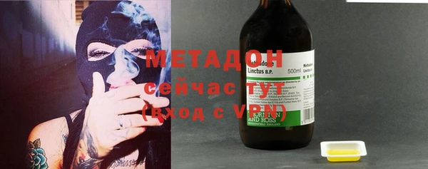 винт Абаза