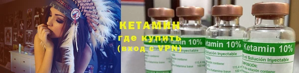 кокаин Абдулино