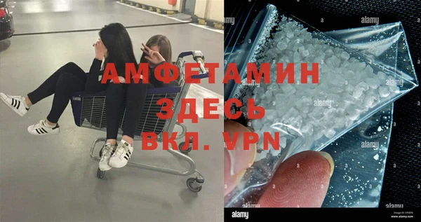 гашишное масло Абинск