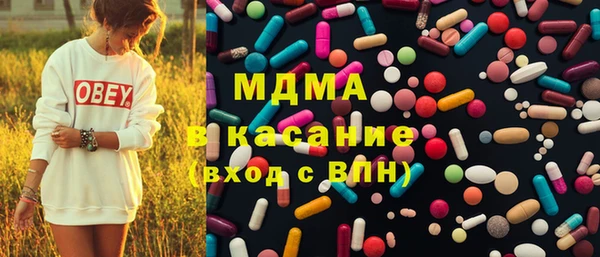 винт Абаза
