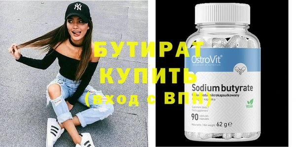 винт Абаза