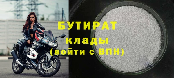 винт Абаза