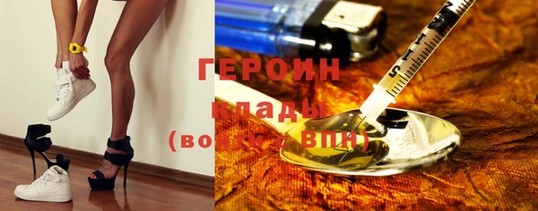 винт Абаза