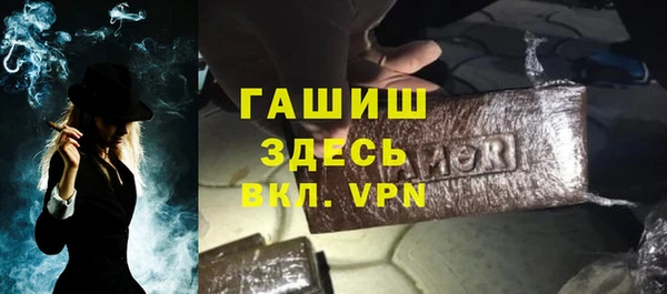 винт Абаза