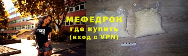 винт Абаза
