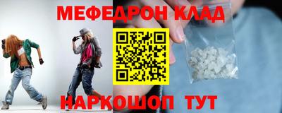 гидропоника Абакан