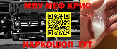 a pvp Шебекино