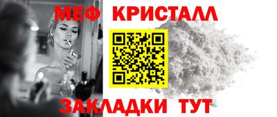 mix Шахты