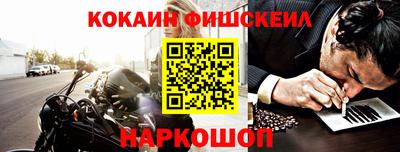 гидропоника Абакан