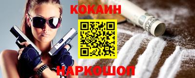 гидропоника Абакан