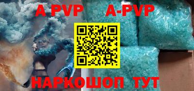 гидропоника Абакан