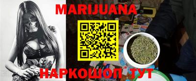 гидропоника Абакан