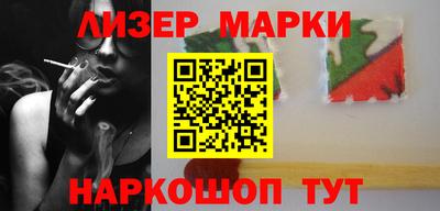 гидропоника Абакан