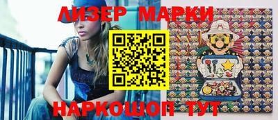 гидропоника Абакан