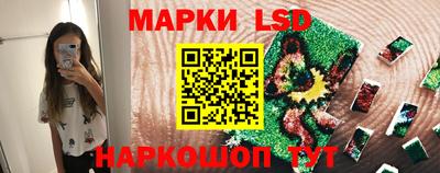 индика Абинск
