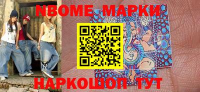 индика Абинск