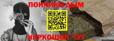 гидропоника Абакан
