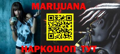 индика Абинск
