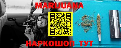 гидропоника Абакан