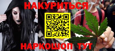 гидропоника Абакан
