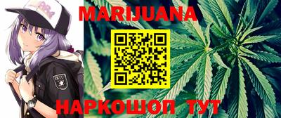 гидропоника Абакан