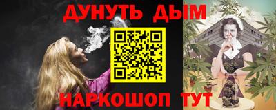 индика Абинск