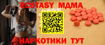 a pvp Азнакаево