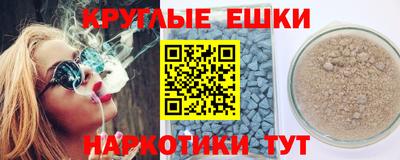 гидропоника Абакан