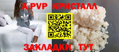 гидропоника Абакан