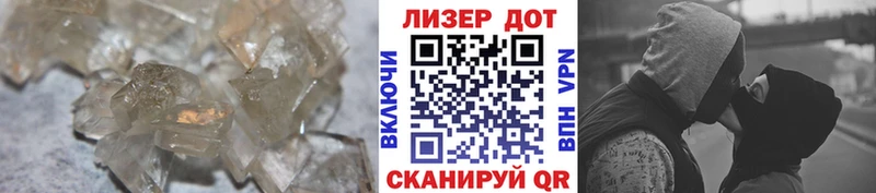 LSD-25 экстази ecstasy купить Альметьевск