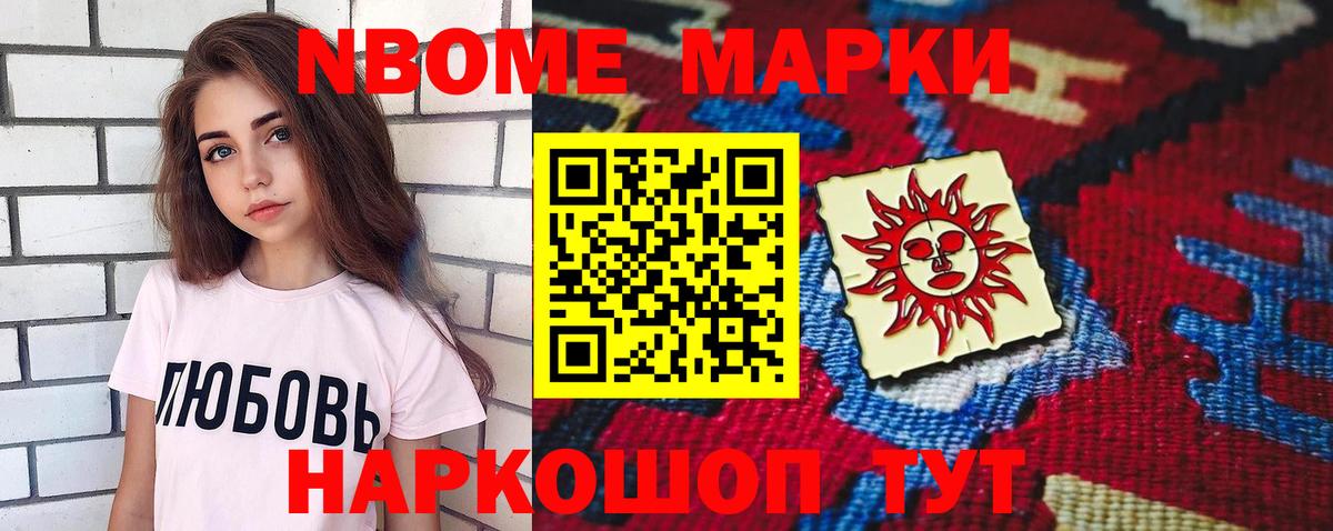 МЕГА как зайти  Вход с VPN  ЛСД экстази  LSD-25 экстази ecstasy  Альметьевск  LSD-25 экстази ecstasy 