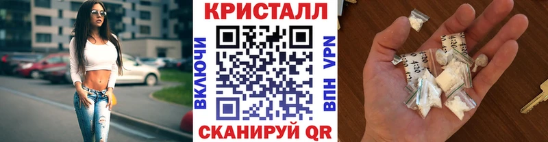 Первитин винт  Альметьевск 